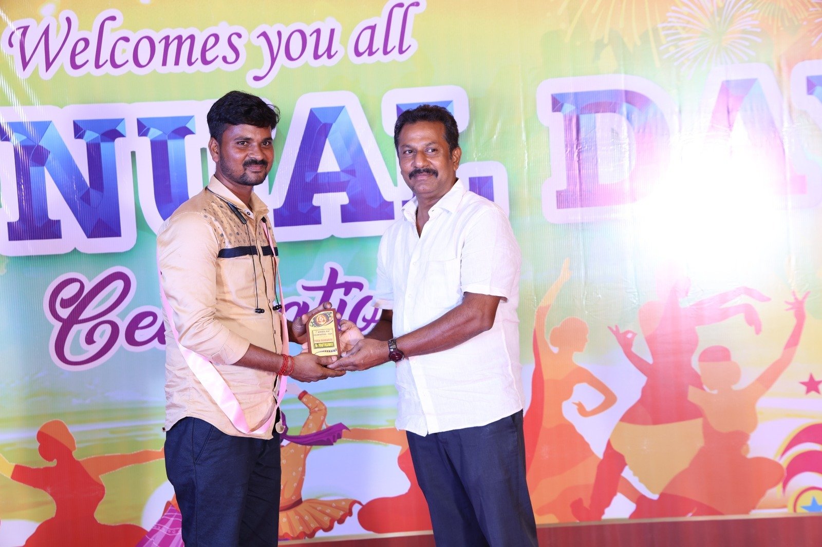 Maintenance Department receiving the Best Employee Award