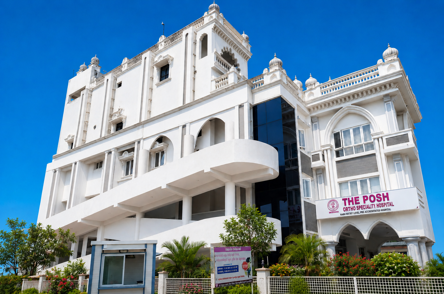 THE POSH Hospital